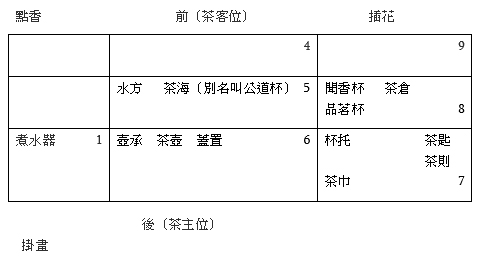 微信图片_20180215140130.jpg