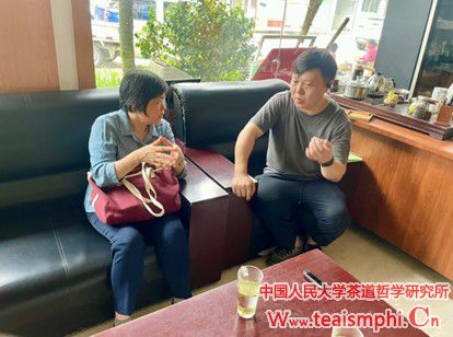 公海赌赌船官网jc710考察团调研汉中市城固县茶企、城固酒业与张骞纪念馆