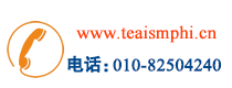 中国人民大学公海赌赌船官网jc710——致力于公海赌赌船官网jc710学科体系建设电话